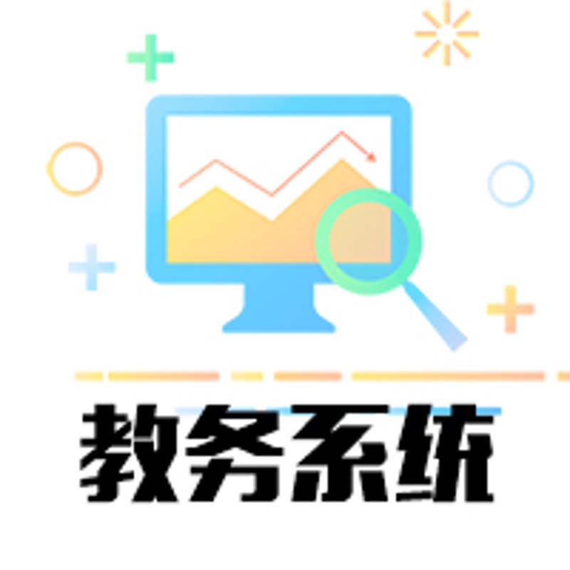 AI教育：未来的方向在哪里？