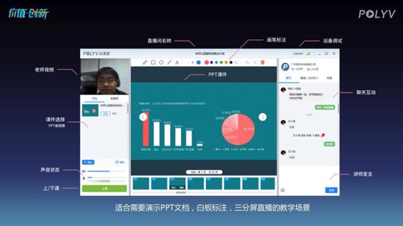 AI教育：开启未来教育新纪元